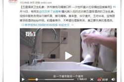 (8分钟科普)广西来宾市公司_哔哩哔哩